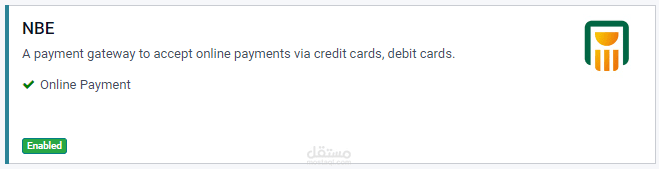 NBE Payment Acquirer
