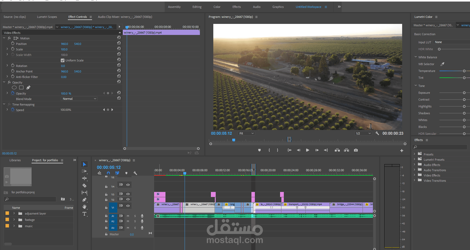 مونتاج فيديو مع المؤثرات