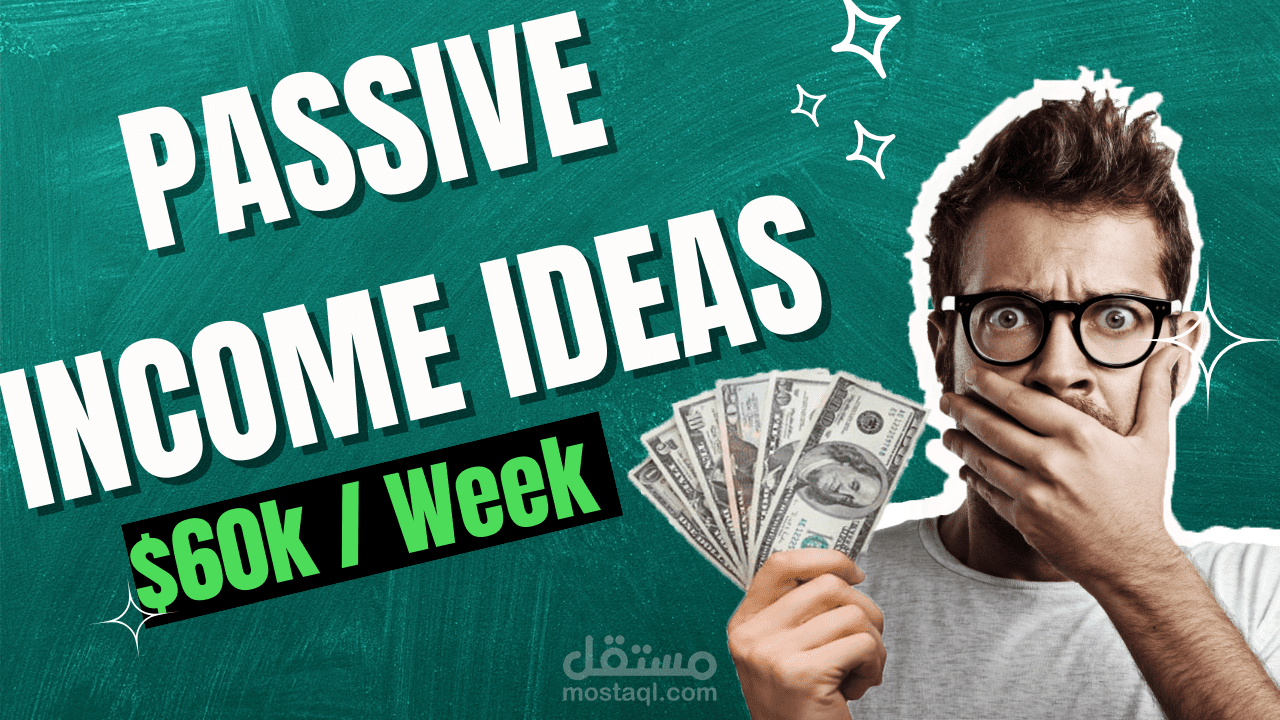 7 passive income ideas