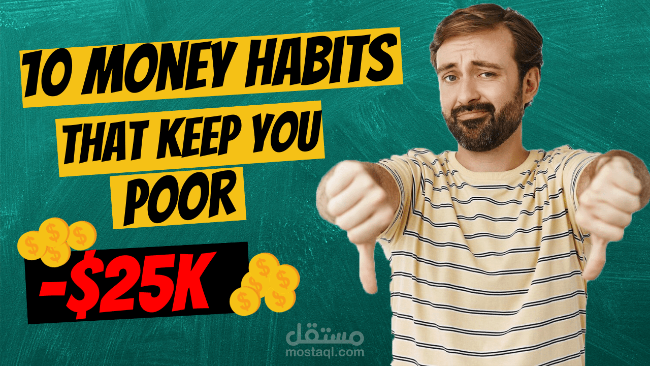 10 bad money habits