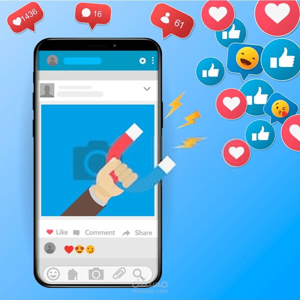 اعلان ممول على منصة فيسبوك