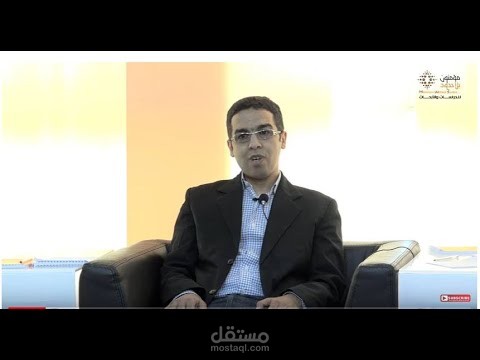 تسيير وتأطير ندوة علمية حول الدولة الدينية والدولة المدنية في ظل مقاصد الشريعة