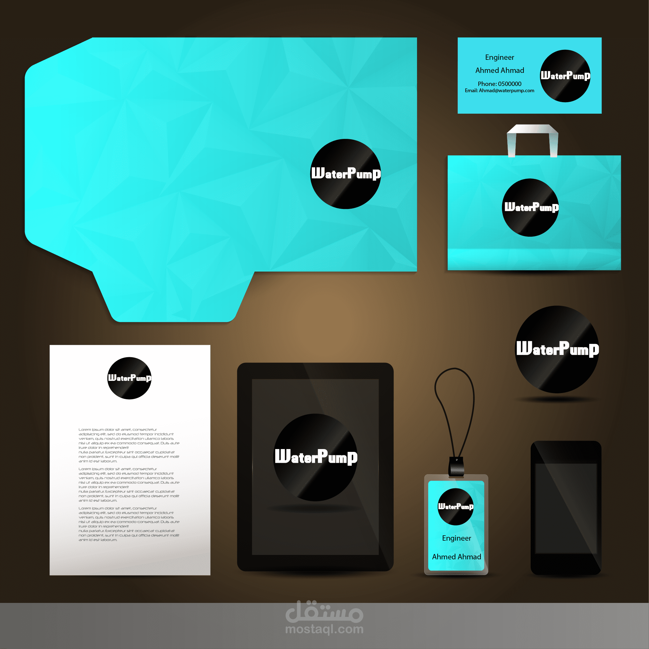 Corporate Identity -هوية تجارية