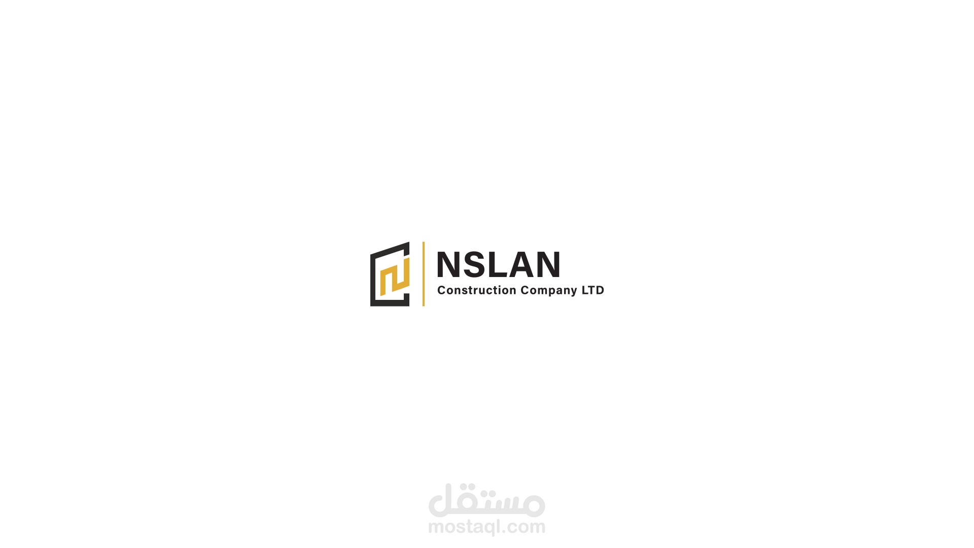 تصميم براند بأسم NSLAN للمقاولات