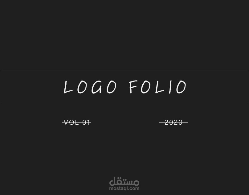Logofolio