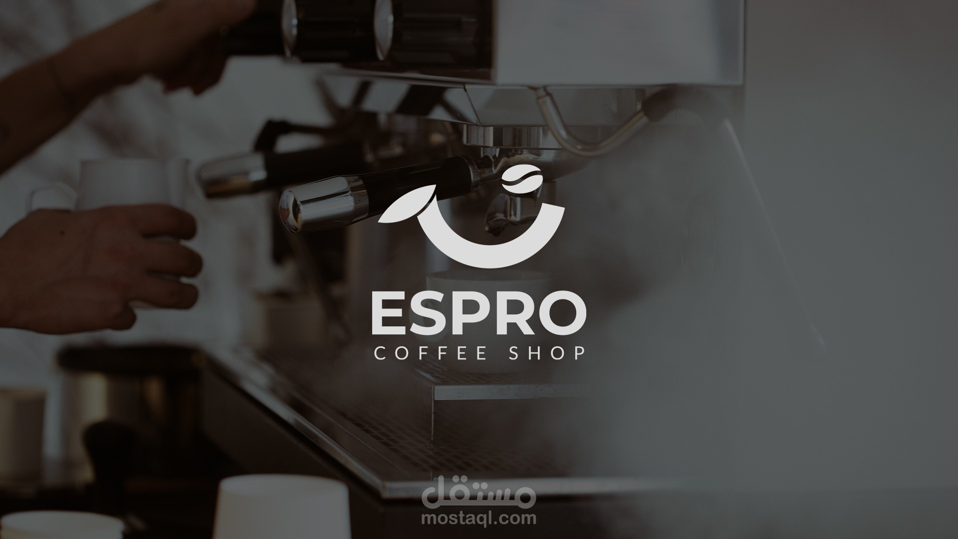Brand Espro Coffe shop