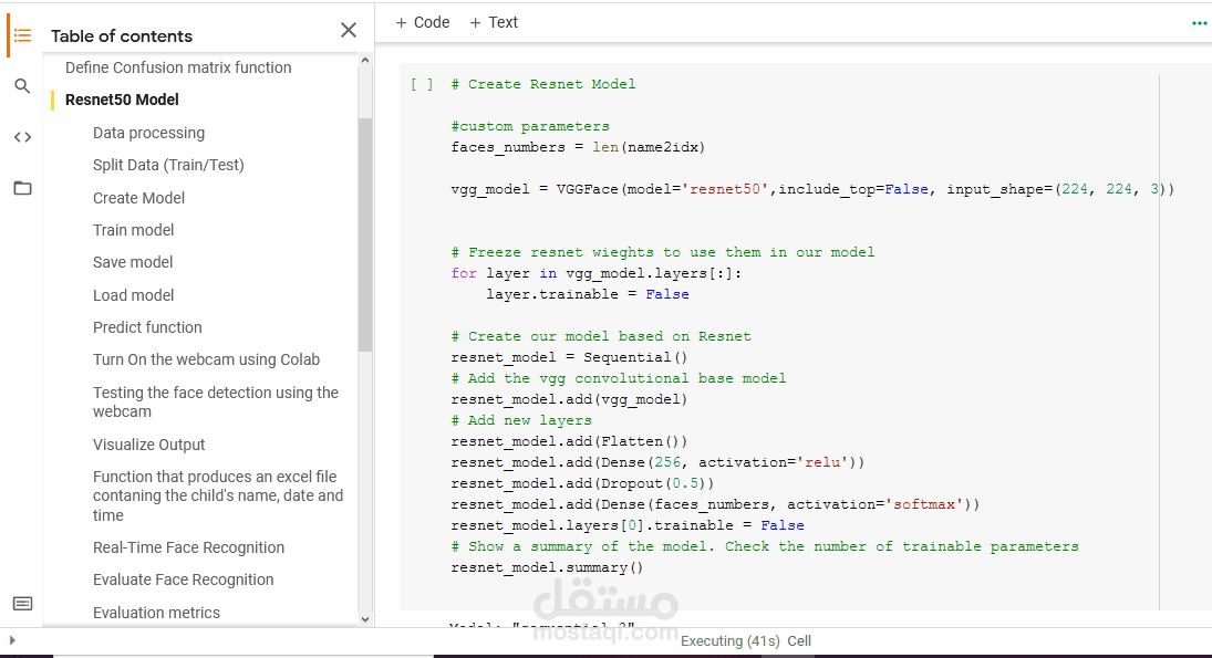تحديد الوجوه والتعرف عليها (نظام حضور ذكي)python