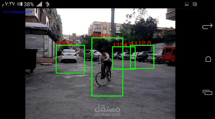 تطبيق ذكي لتنبيه السائق