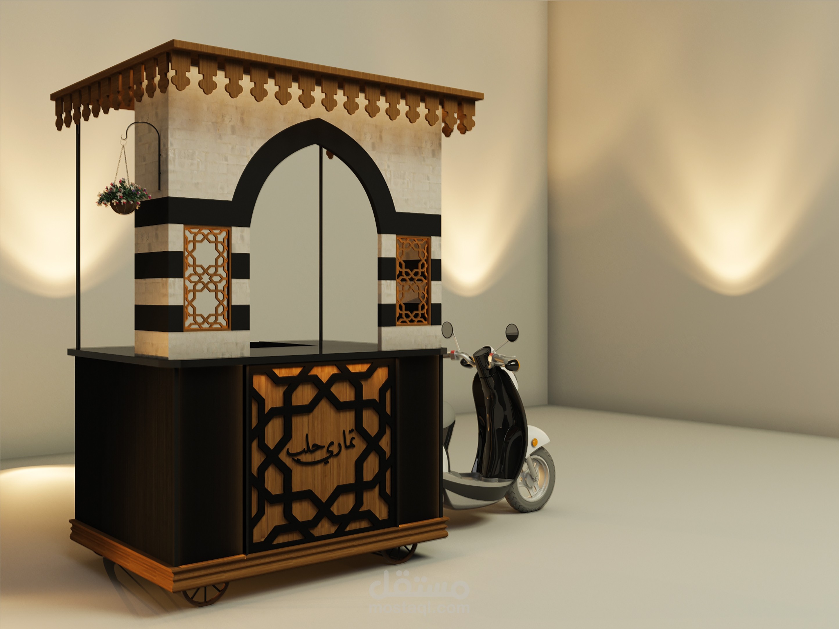 تصميم كشك متحرك لبيع التماري