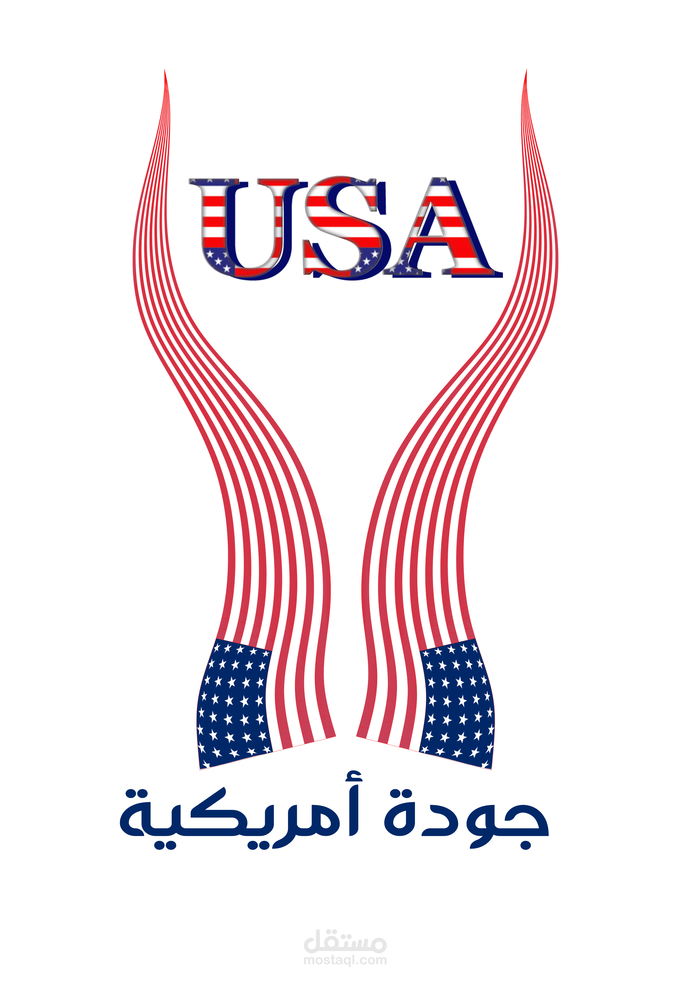 تصميم موقع إلكتروني