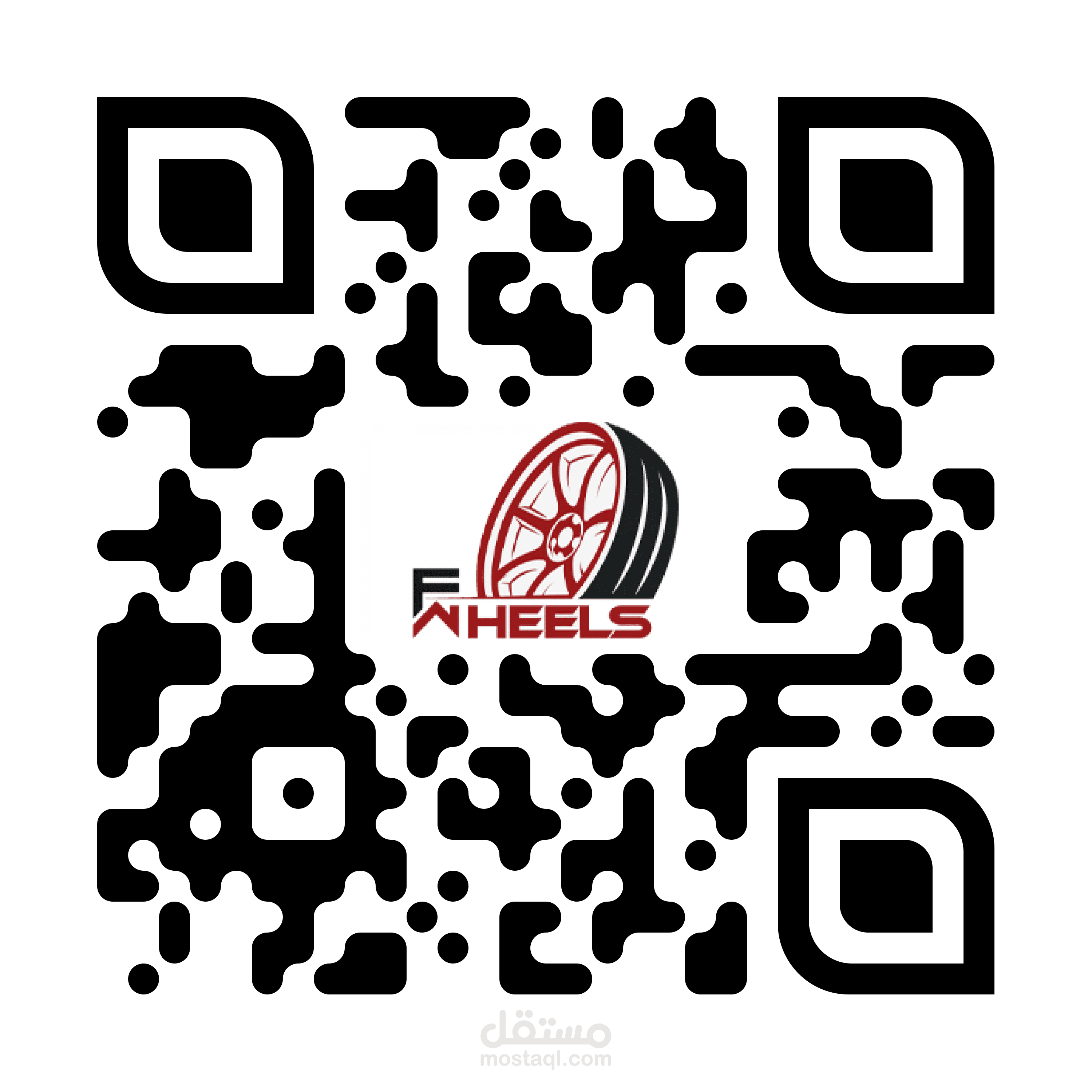 تصميم صفحة وصول مع qr code