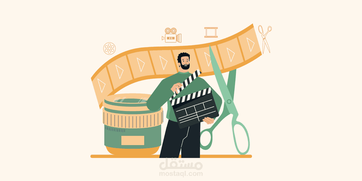 سكربتات يوتيوب