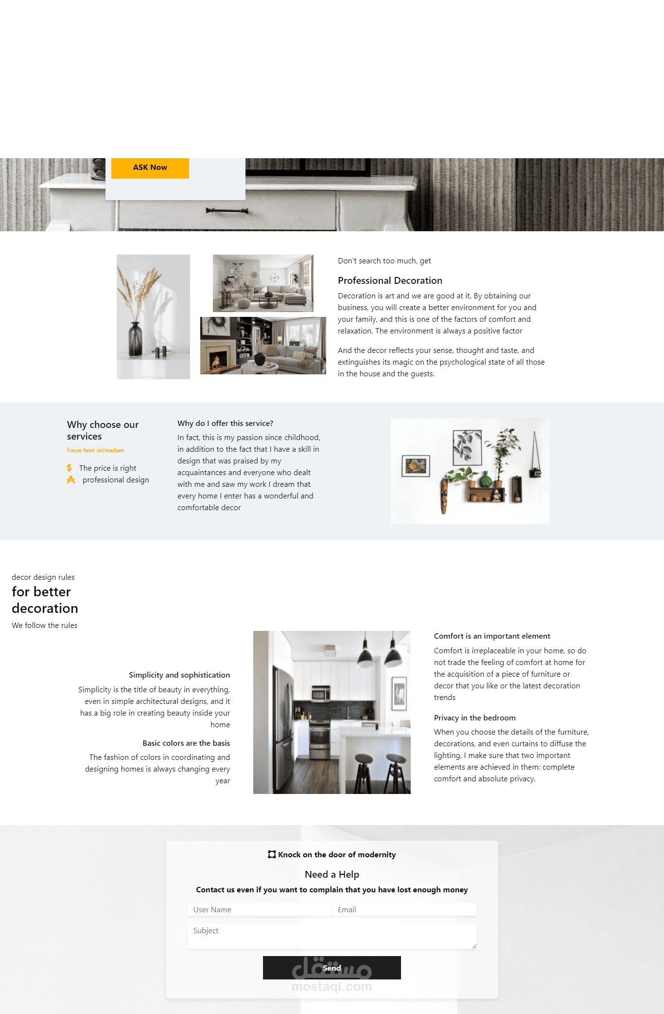 decor