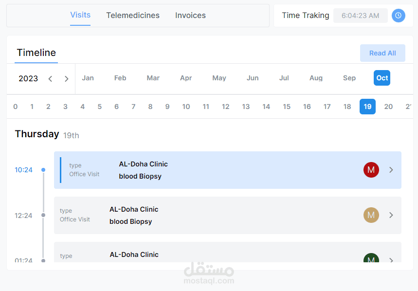 timeline component
