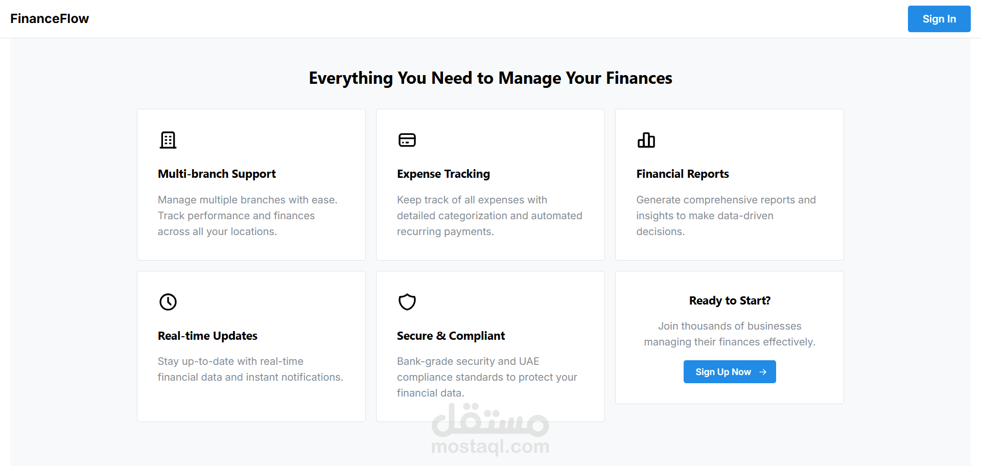 منصة FinanceFlow