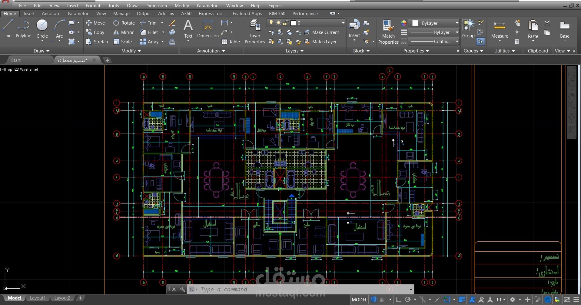رسم مخططات هندسية على برنامج AutoCAD 2D بسرعة وبدقة عالية