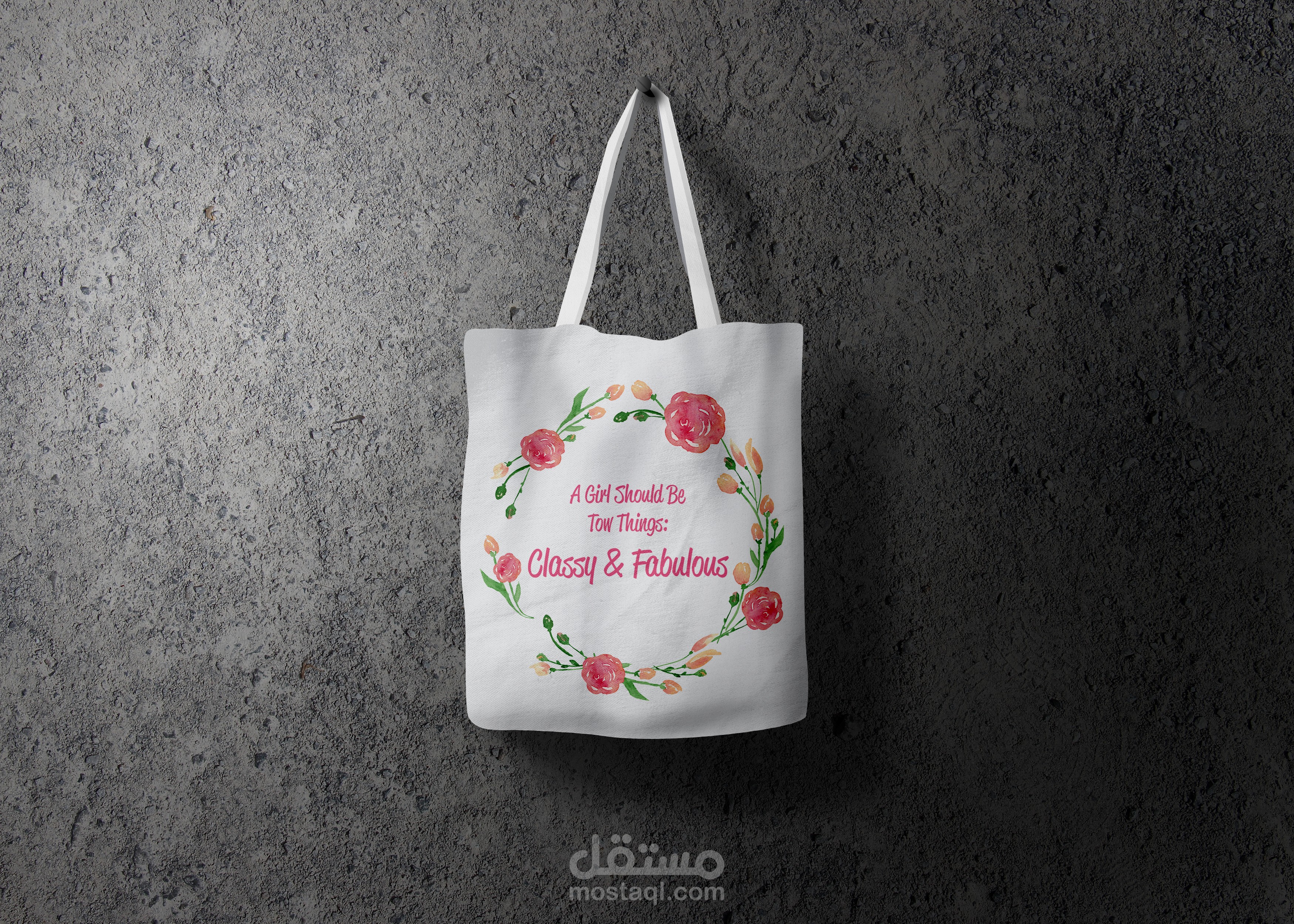 Fabulous Printed Bags