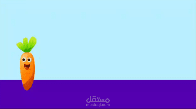 تحريك موشن جرافيك