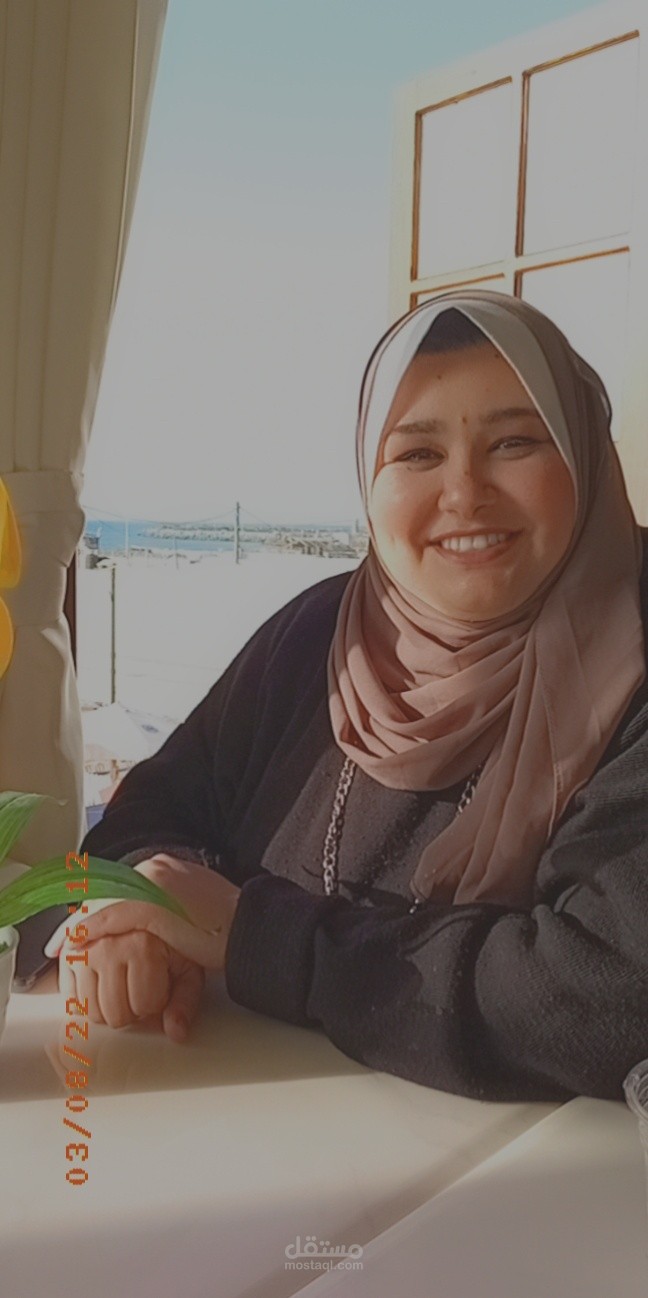 دوبلاج بصوتي