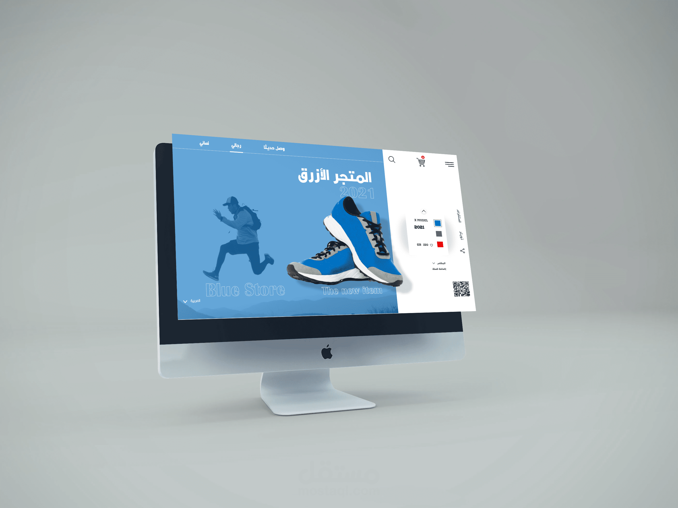 تصميم واجهة المستخدم لمتجر رياضي