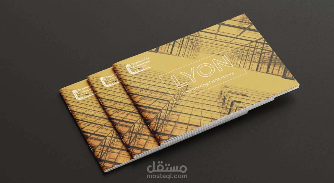 بروفايل شركه