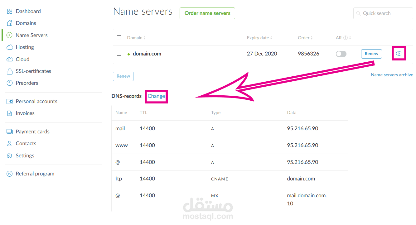 ربط استضافة موقع علي azure   باكثر من دومين وتفعيل اعادة التوجية التلقائي