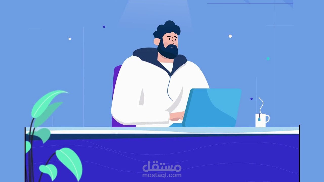 تعليق صوتي لغة عربية فصحي اعلان موشن جرافيك