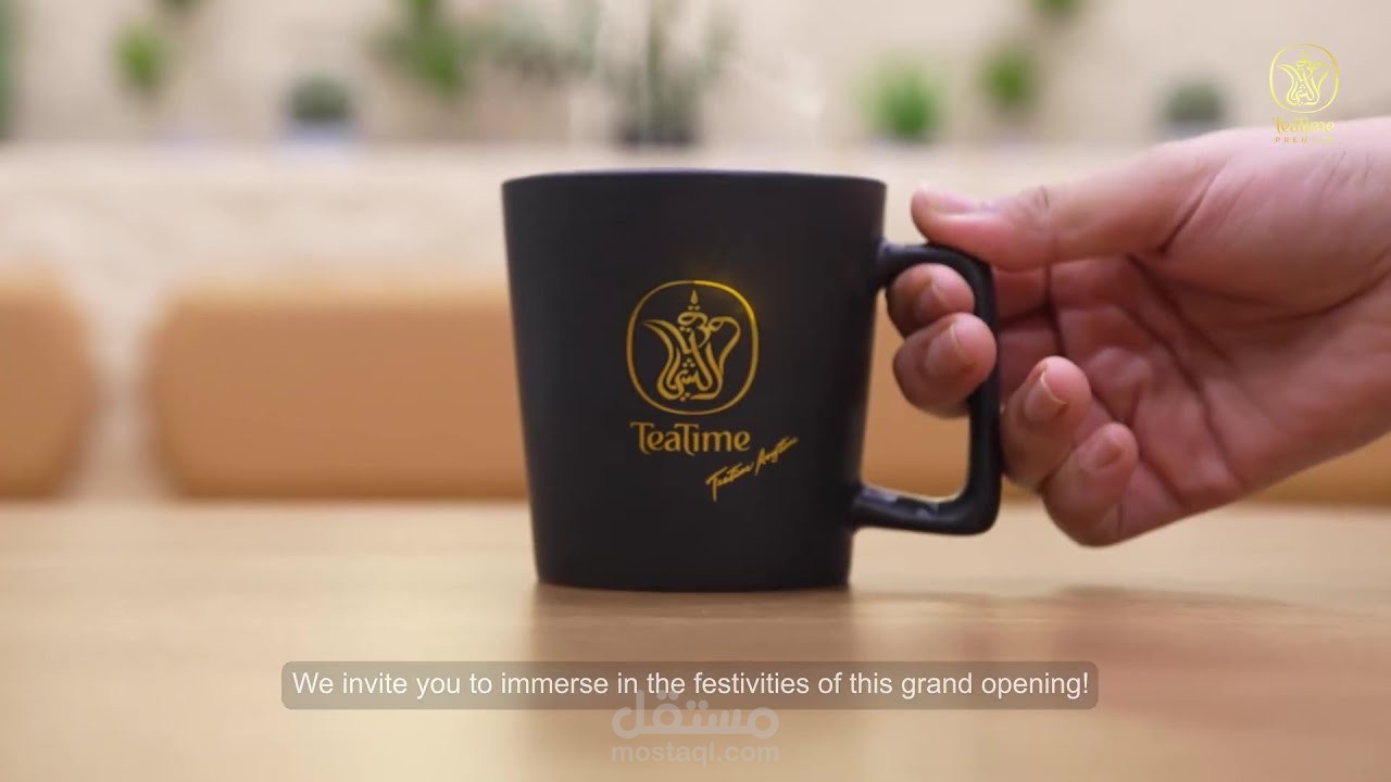 تعليق صوتي اعلان حماسي