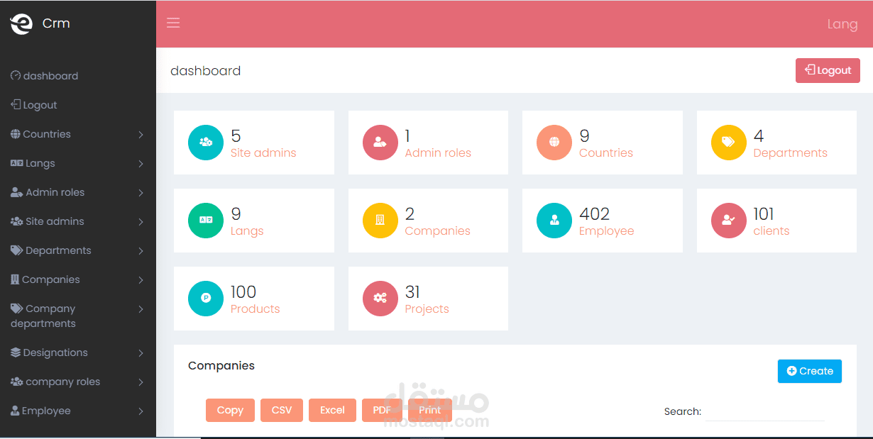 نظام Crm  و Erp متعدد الشركات - لاداره العملاء وبياناتهم والموظفين والماليه وبيئه عمل للمصممين