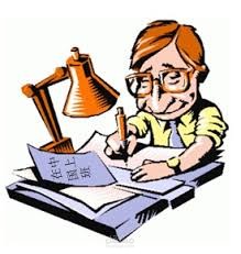 Writing