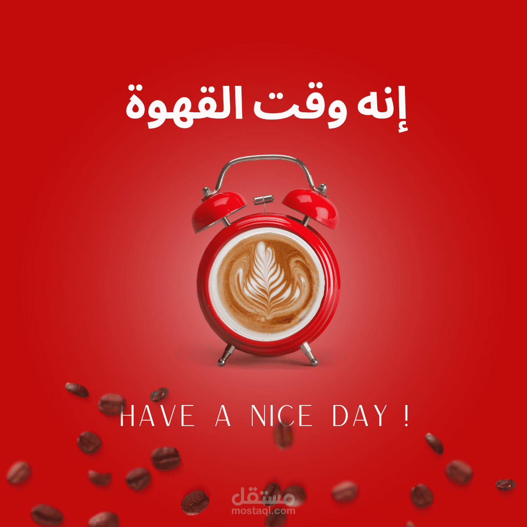 Social media design , coffee time