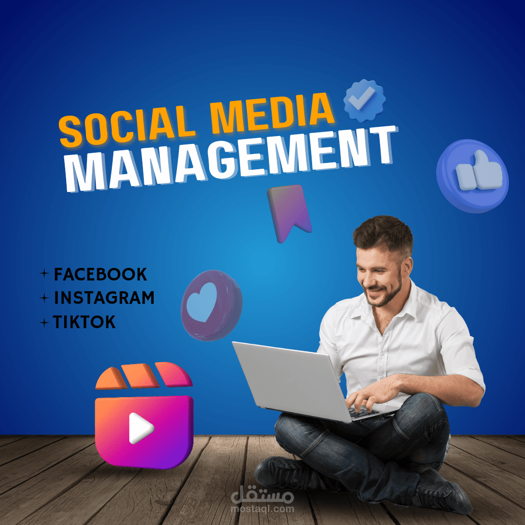 Social media management