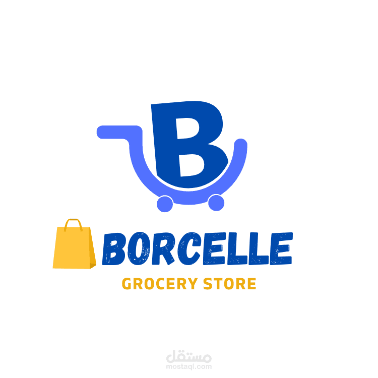 لوجو لمتجر BORCELLE