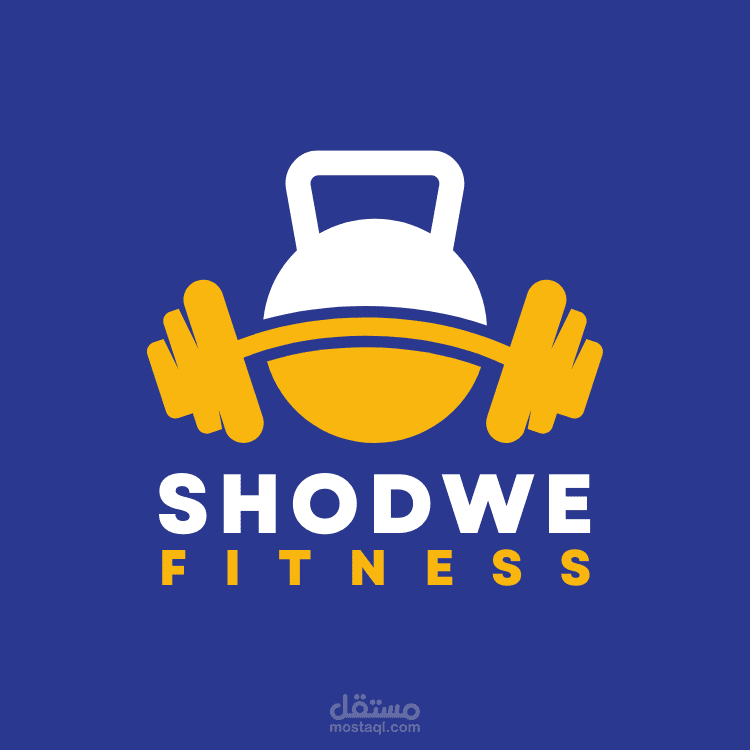 لوجو لصالة جيم SHODWE