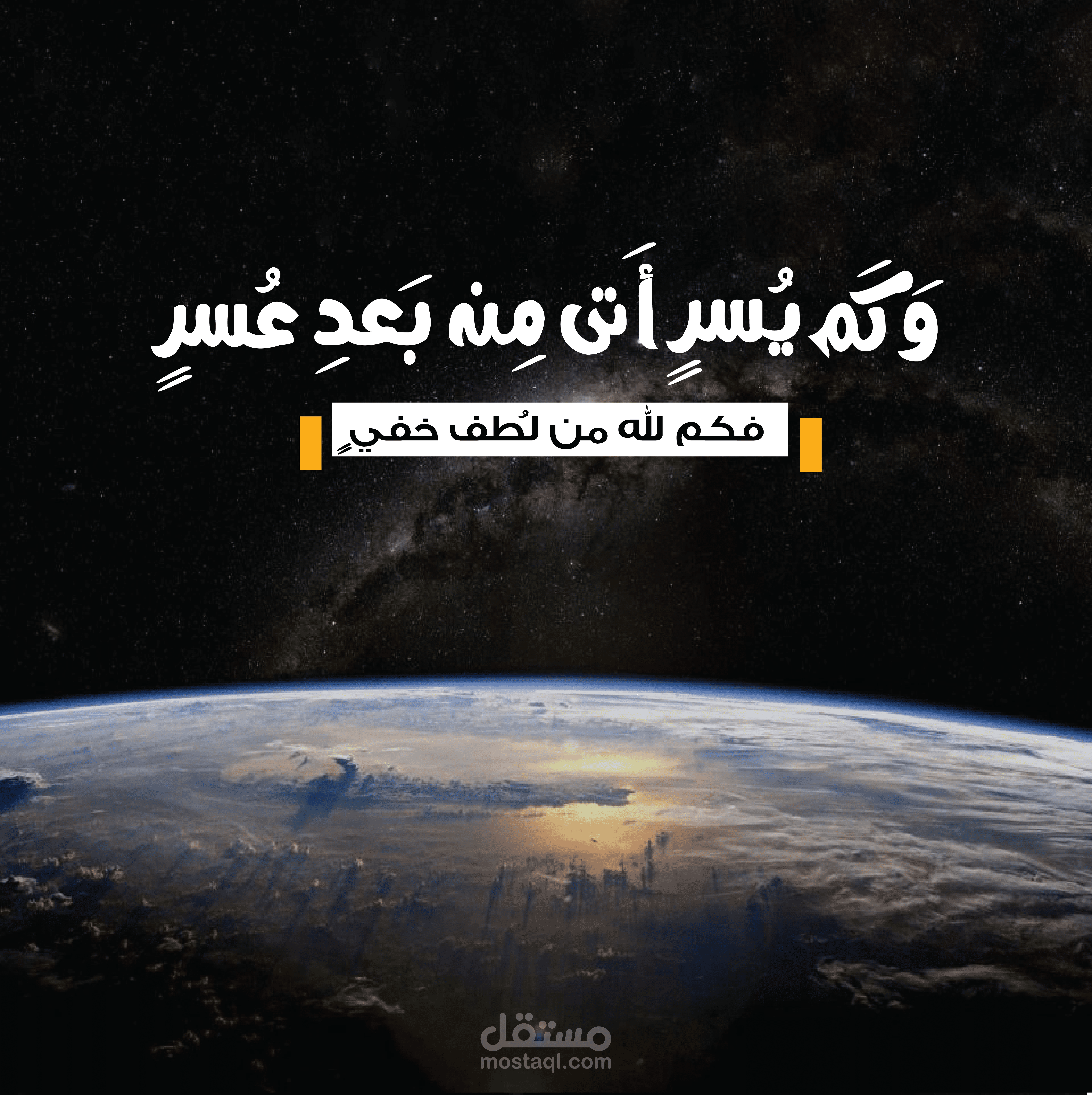 تايبوجرافي