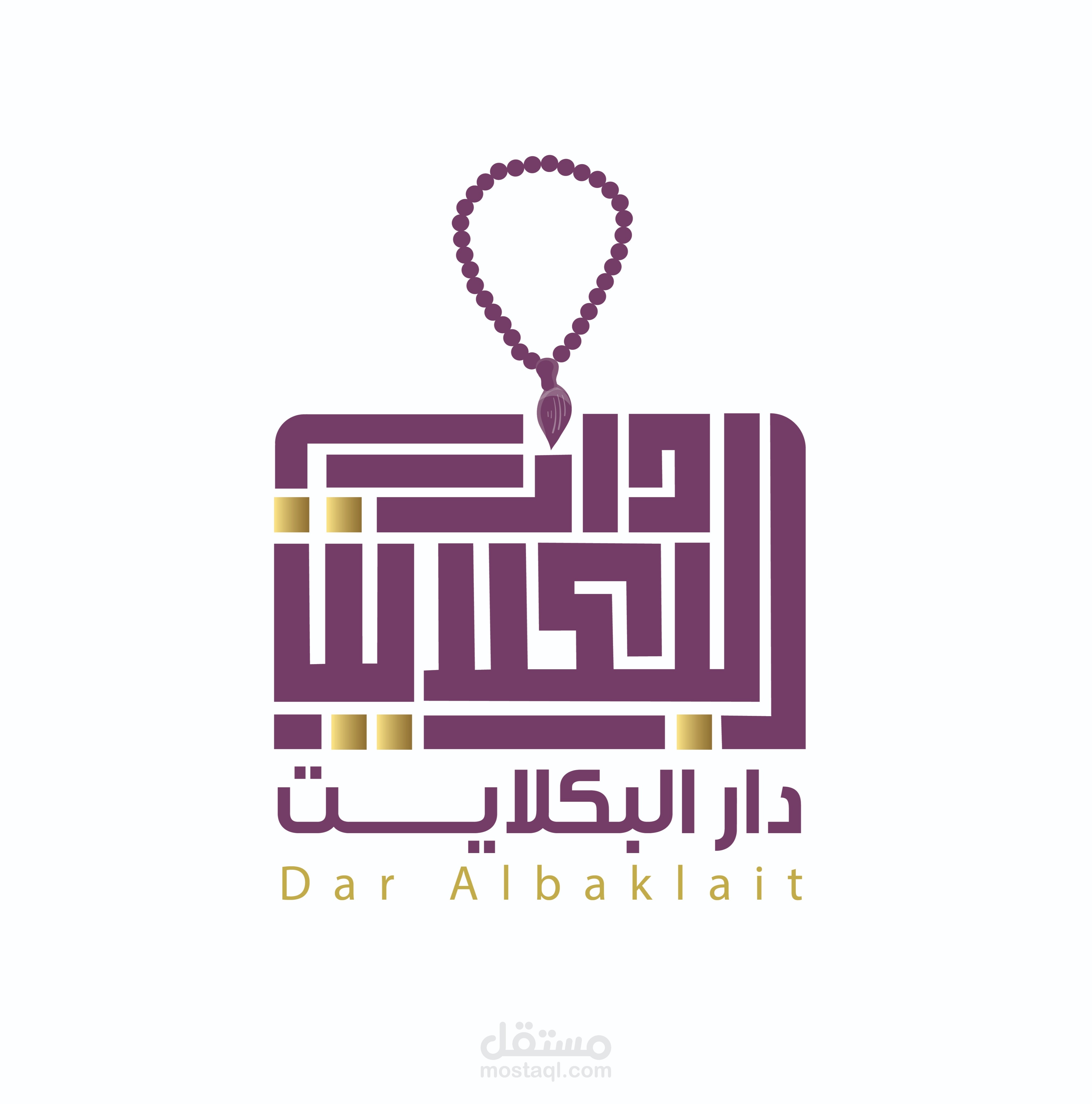 شعار دار البكلايت