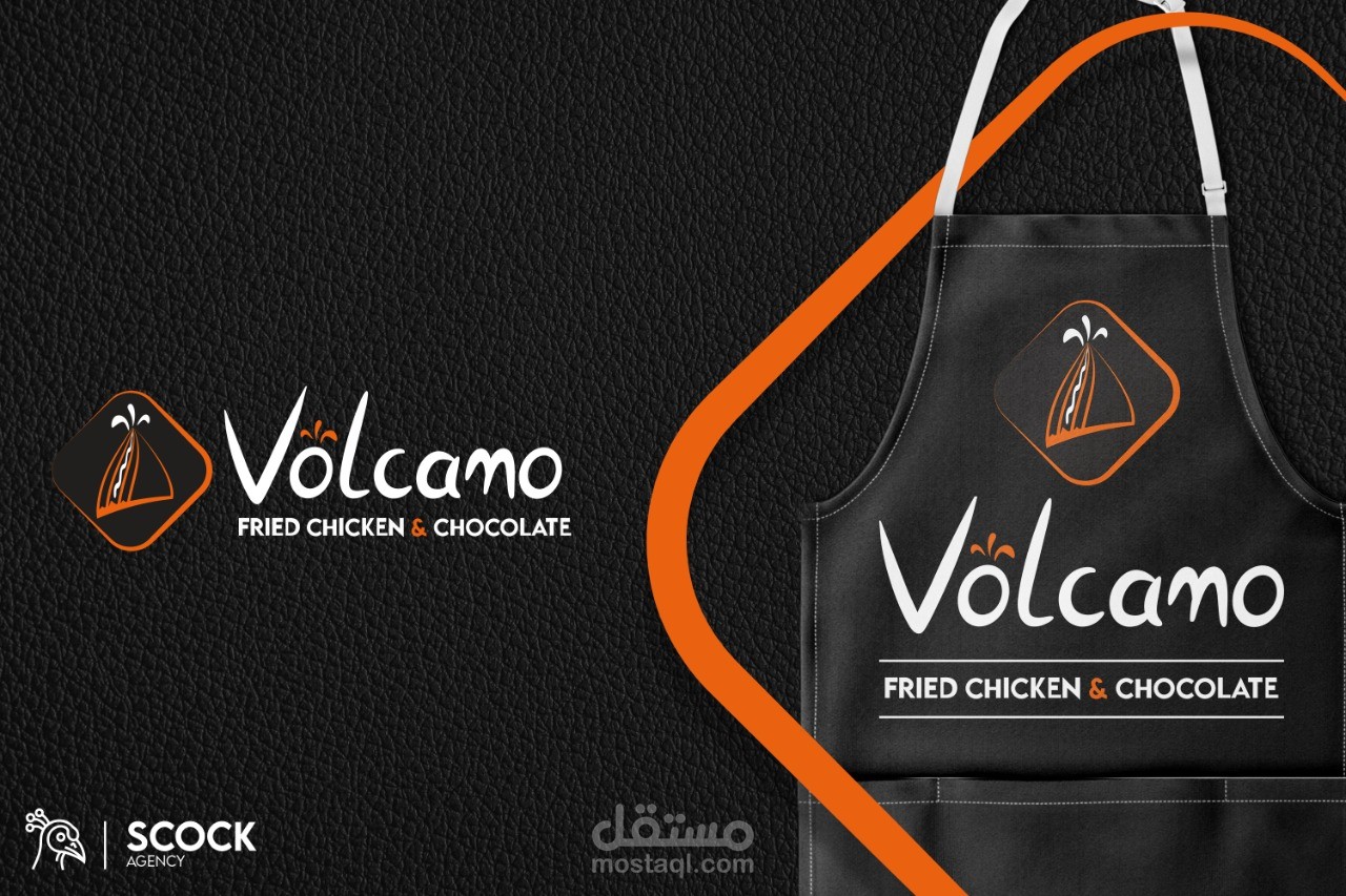 تصميم لوجو " شعار " + الهوية البصرية لمطعم فولكانو للمأكولات السريعة - لوجو مطعم || Logo design for the"" Volcano" Fast Food Restaurant - Restaurant logo