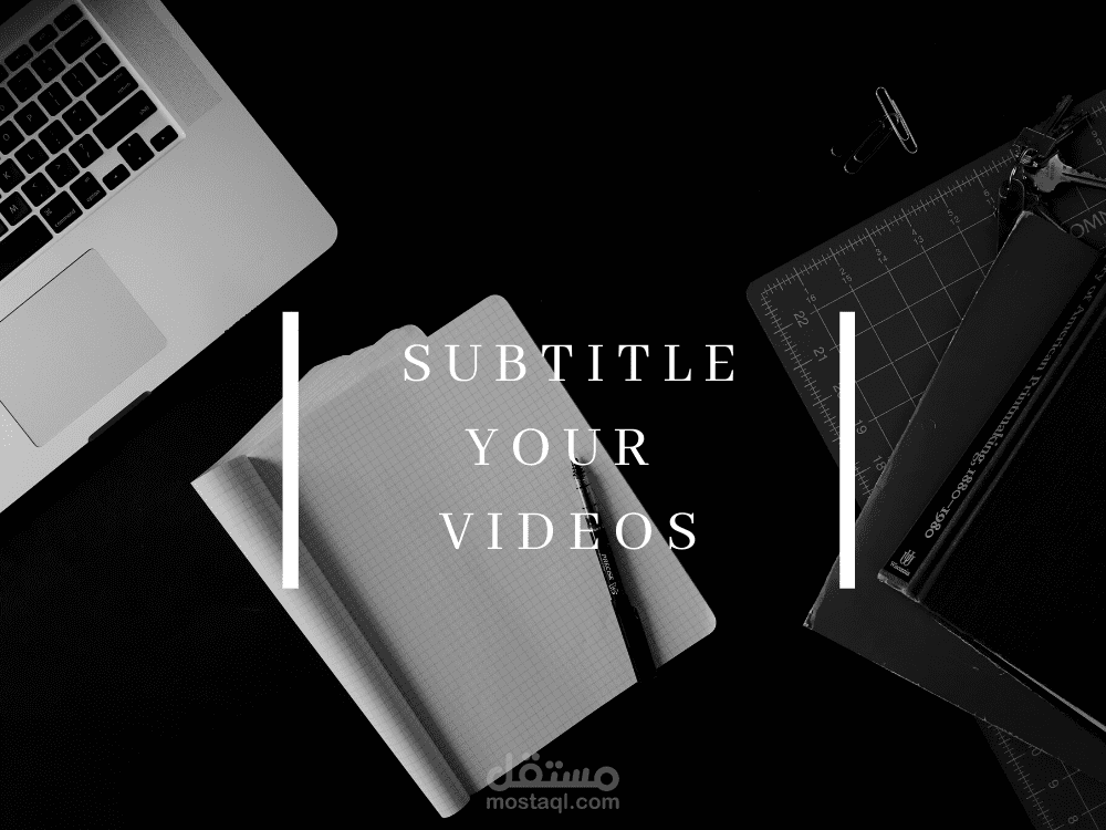 subtitles videos English to French