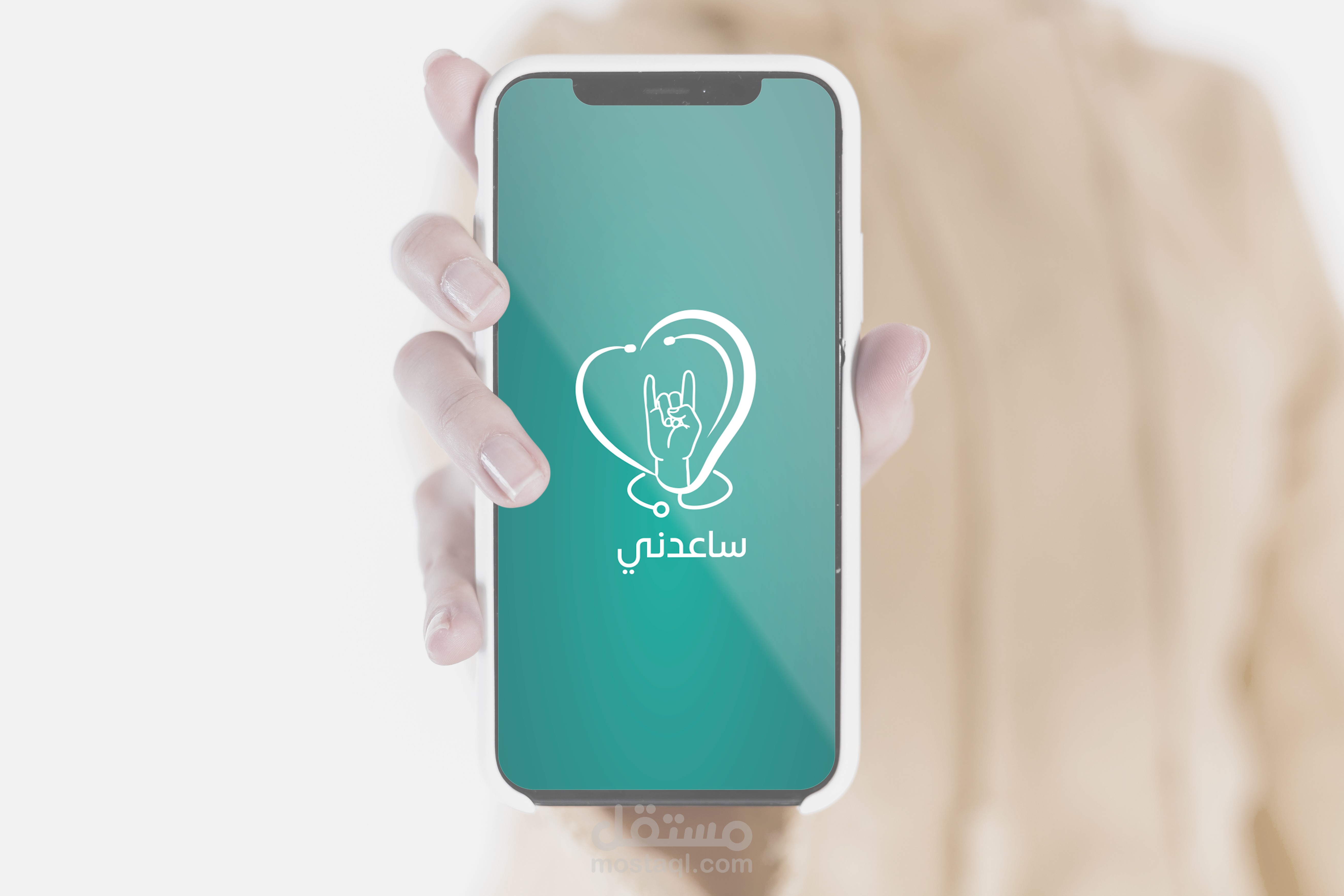 شعار + بزنس كارد تطبيق