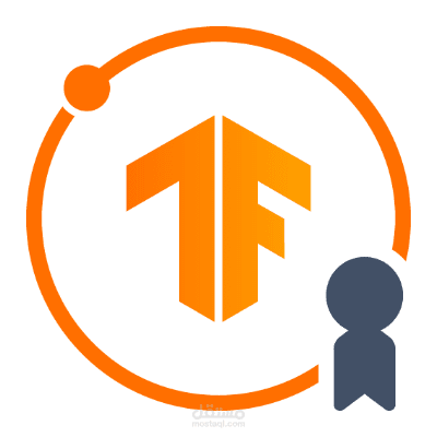 TensorFlow Developer Certificate