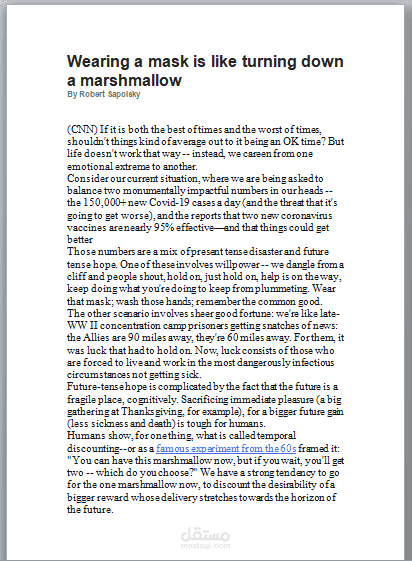 ترجمة مقال من موقع CNN