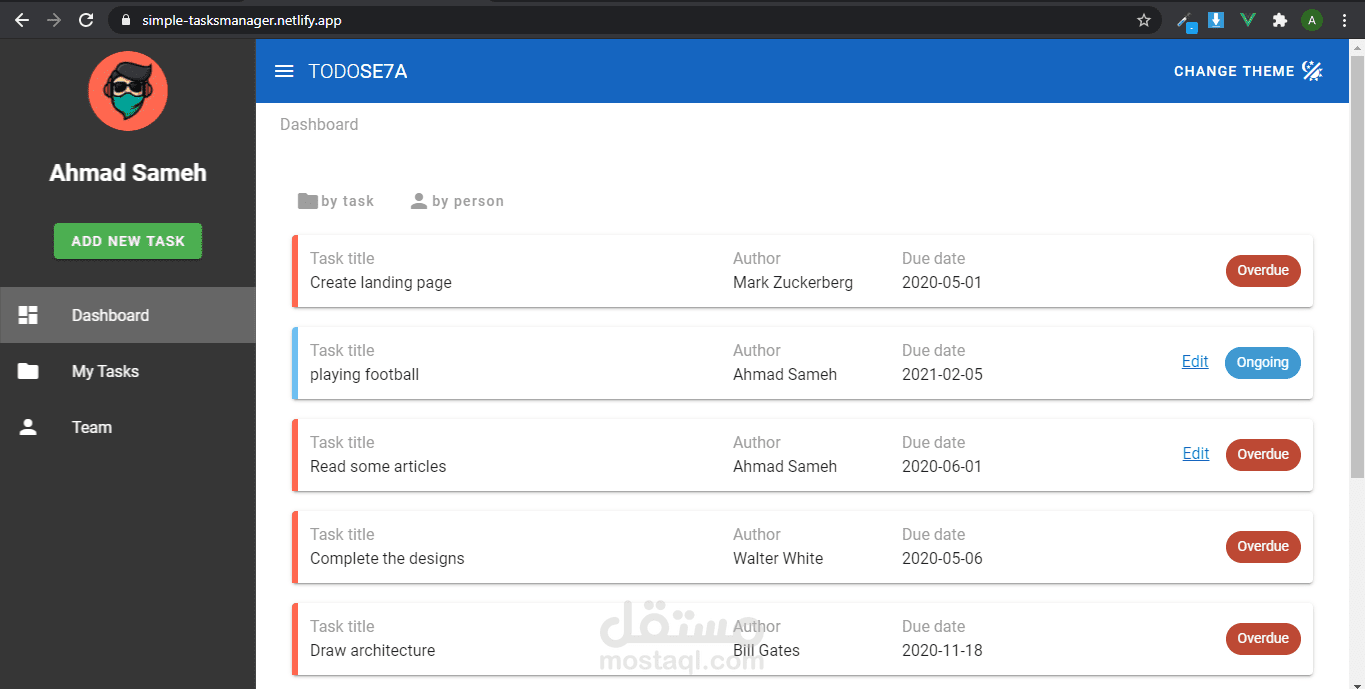 موقع Tasks Manager لتنظيم المهام