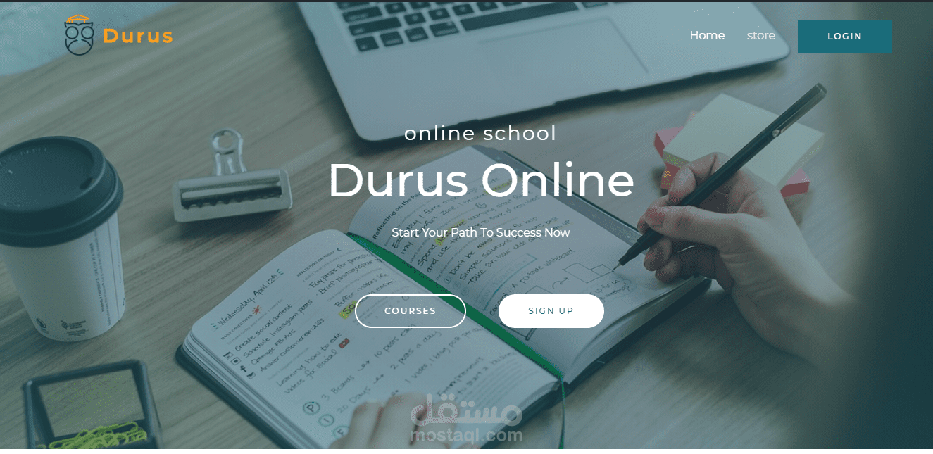 موقع تعليمي اونلاين