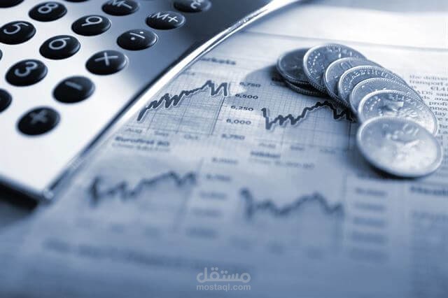 اعداد موازنات التقديرية