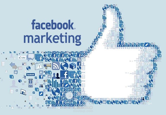 كيفية التسويق عبر الفيسبوك Facebook