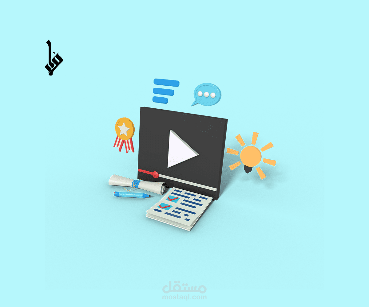 فيديو ريلز موشن جرافيك لمتجر ملابس