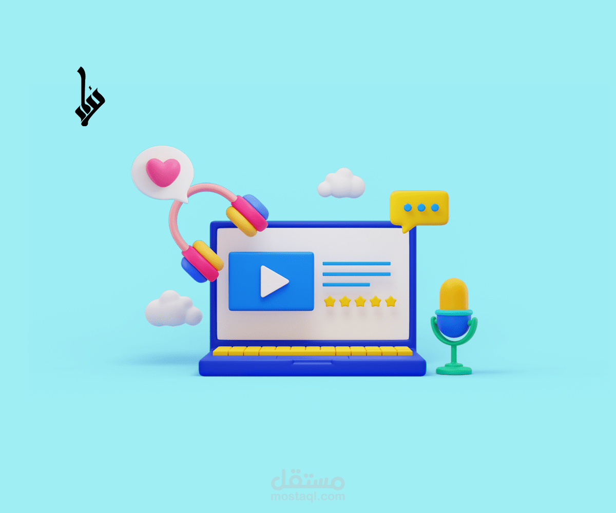 موشن جرافيك دعائي