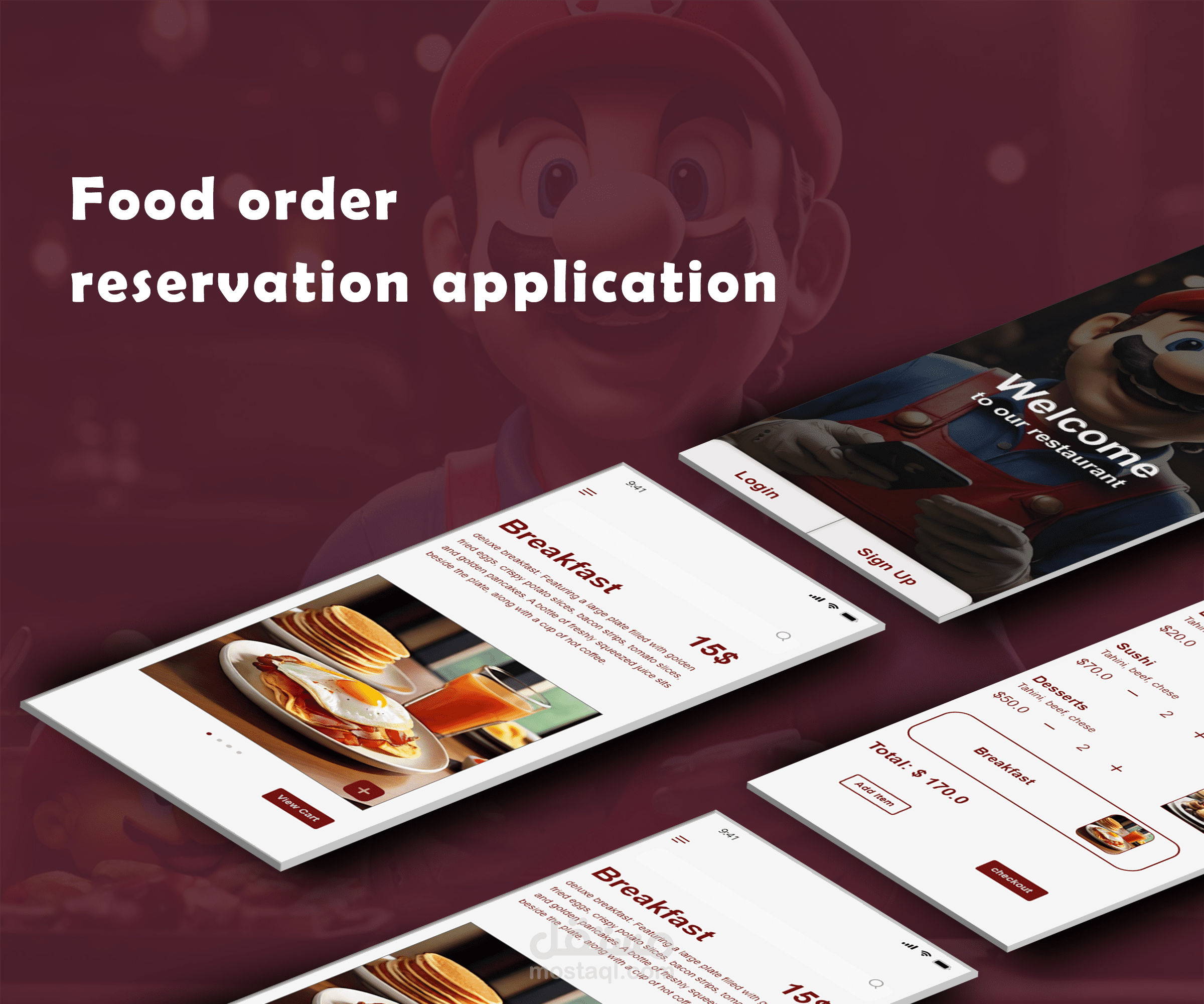 food order resevation application design
