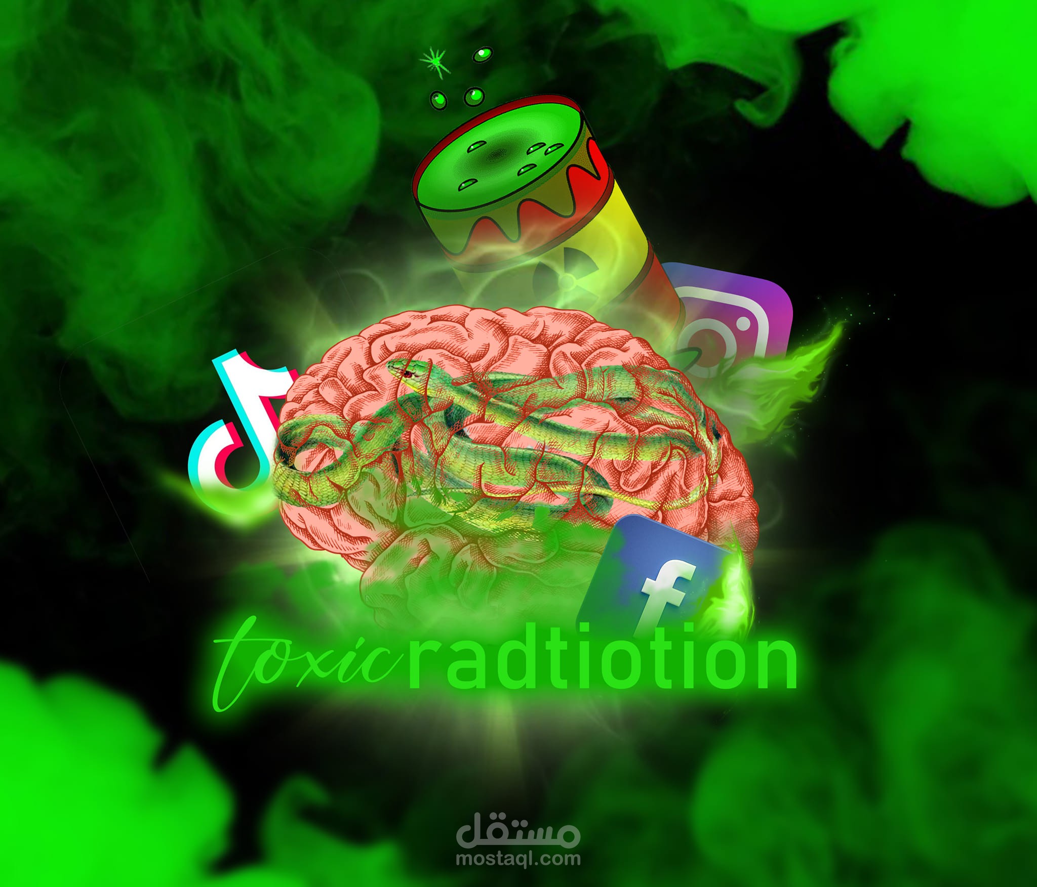 تصميم دمج ( هادف ) اضرار السوشيال ميديا وتأثيرها علي العقل