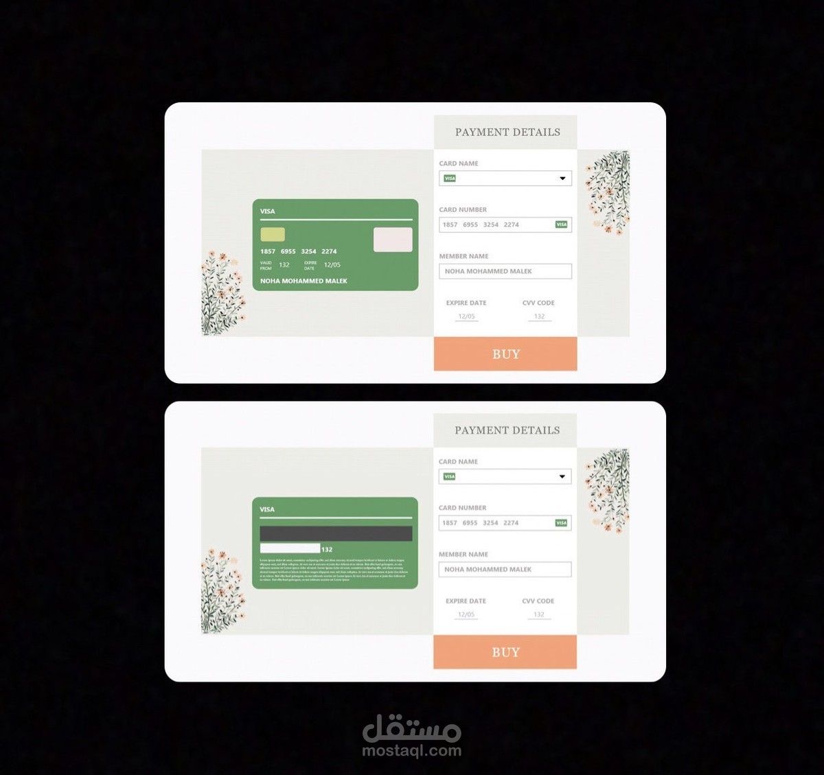 credit card checkout